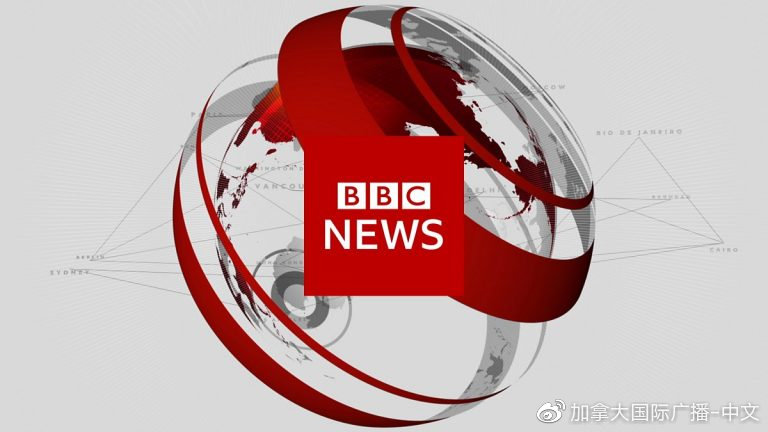 BBC最新涉政新闻报道及其深度分析