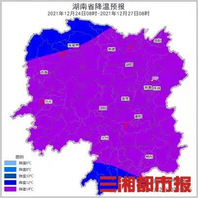 最新视频天气预报，掌握天气变化，助力便捷生活