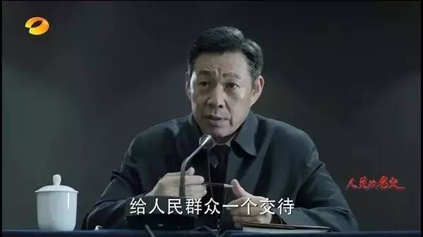 张丰毅最新电视剧热血演绎，荧屏魅力再现风采