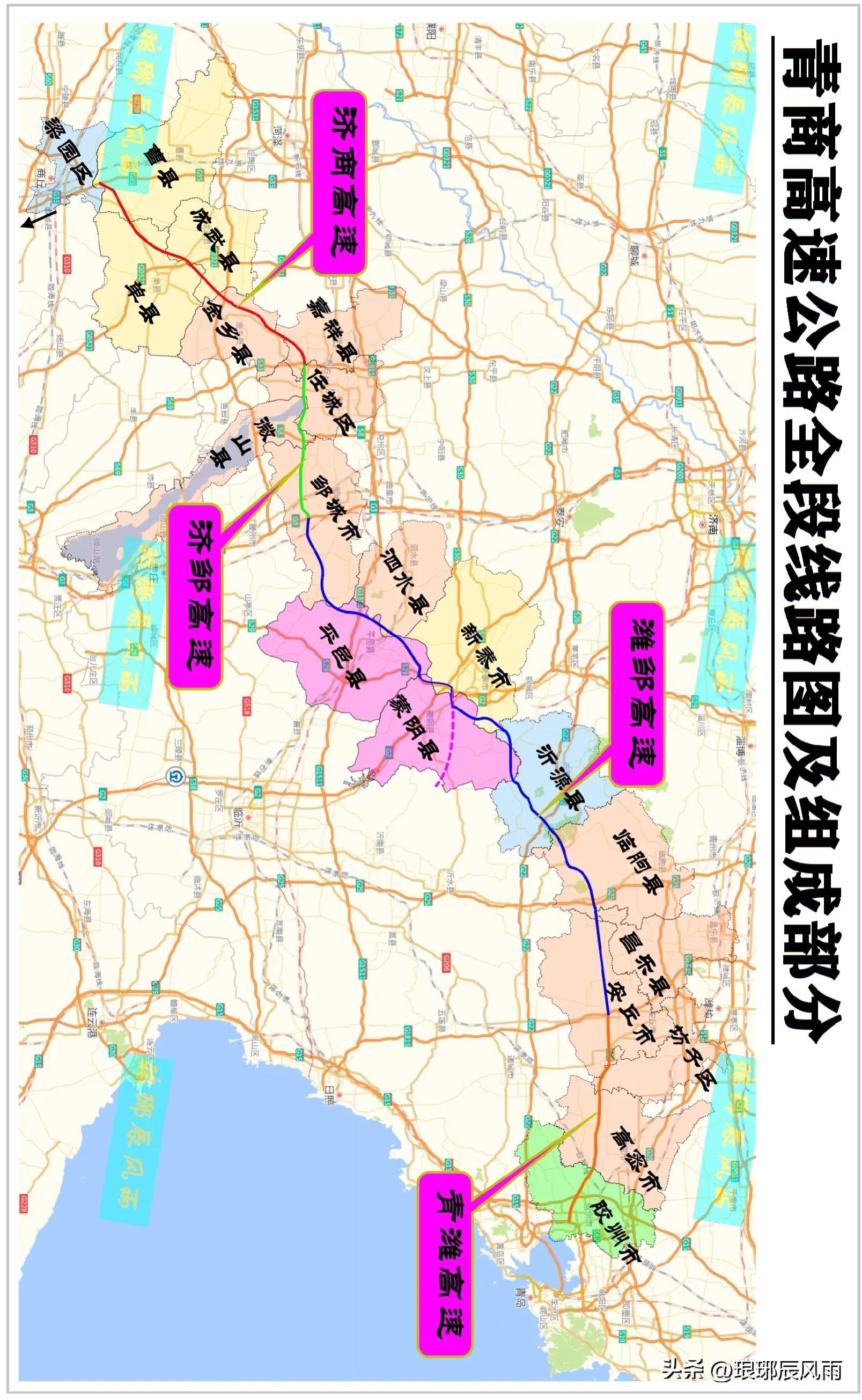 最新高速公路发展及其影响综述