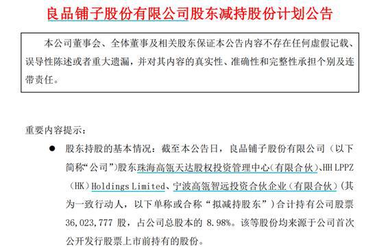 新澳门今晚开奖结果+开奖记录,高度协调策略执行_PT89.459