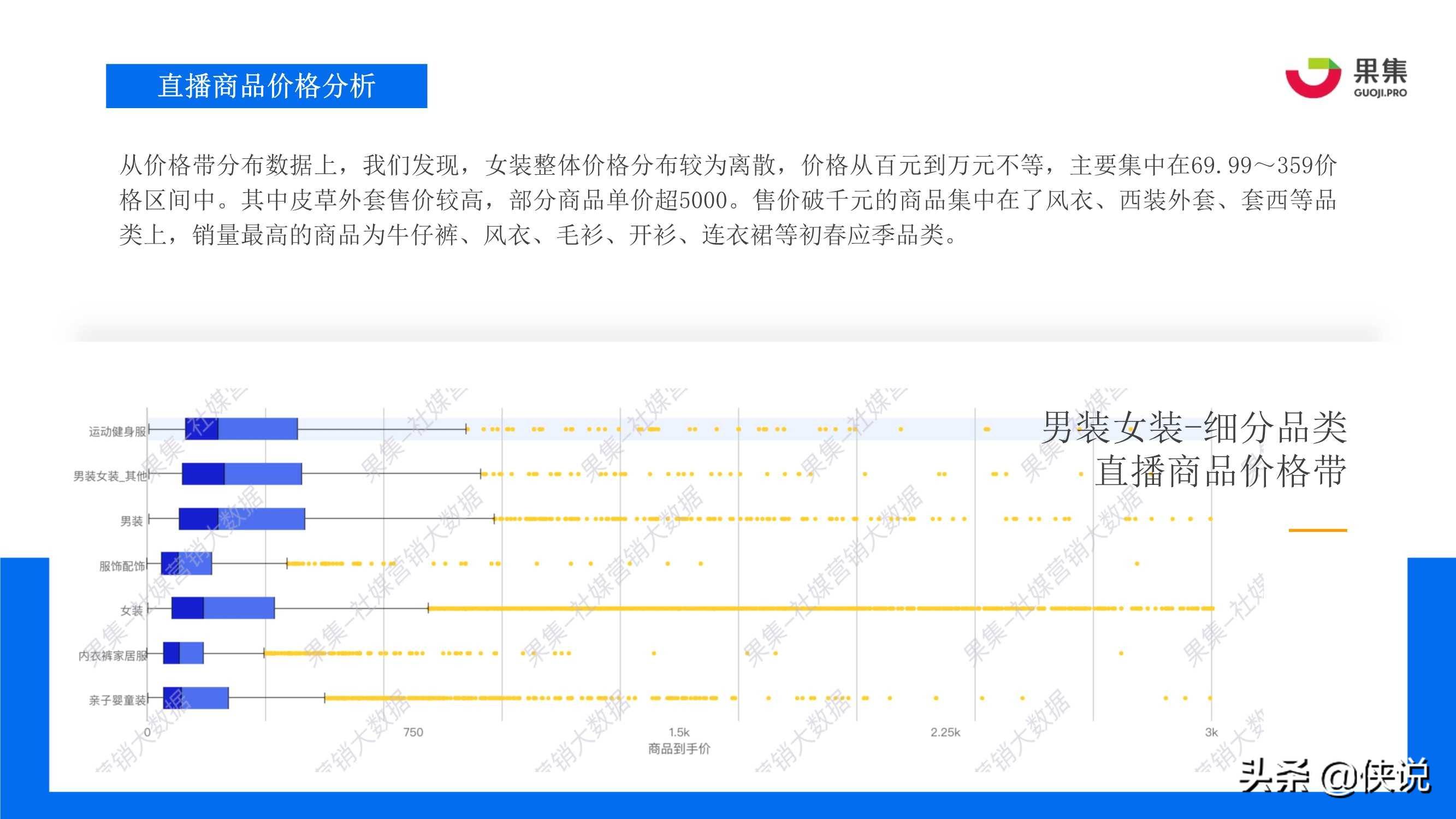 新澳门天天开奖澳门开奖直播,理论解答解释定义_X42.177