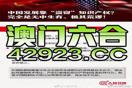 新澳精准资料免费大全,涵盖了广泛的解释落实方法_高级款47.502