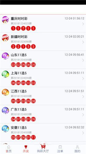 管家婆一码一肖100中奖,快速解答方案解析_vShop99.679