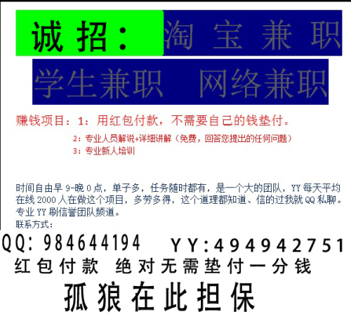 新奥精准资料免费大全,可靠信息解析说明_定制版33.624