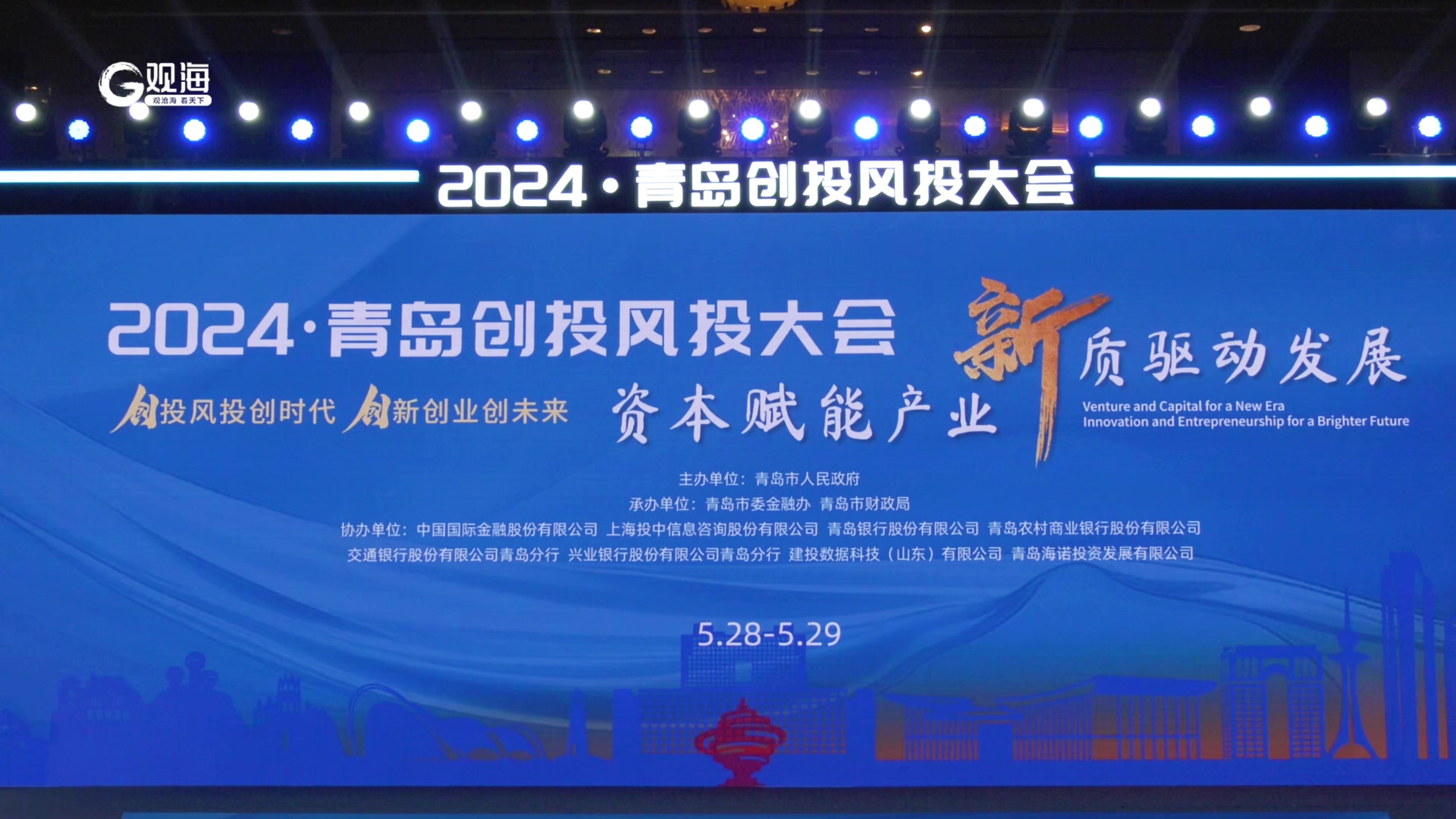 2024澳门今天晚上开什么生肖啊,实地评估解析数据_FT66.164