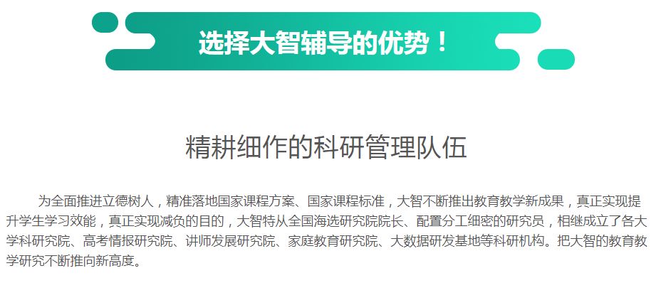 新澳天天开奖资料大全1052期,前瞻性战略定义探讨_铂金版16.607