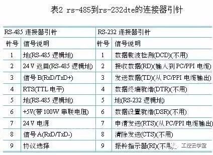 今晚新澳门开奖结果查询9+,确保成语解释落实的问题_set80.513