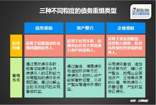 2024年香港正版资料免费大全,精细化策略解析_挑战款57.696