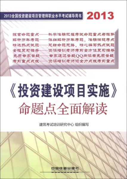 2024澳门天天开好彩大全,涵盖了广泛的解释落实方法_XP48.462