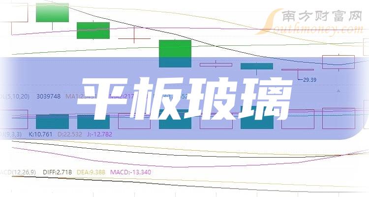 2024年澳门正版免费开奖,创新定义方案剖析_基础版14.586