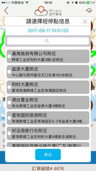 老澳门开奖结果2024开奖,实践经验解释定义_app18.541