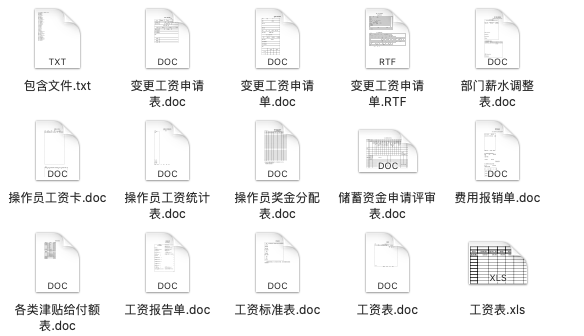 新奥长期免费资料大全,深入解答解释定义_Harmony88.983