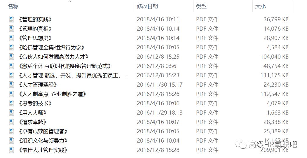 二四六香港资料期期中准,绝对经典解释落实_tool24.157