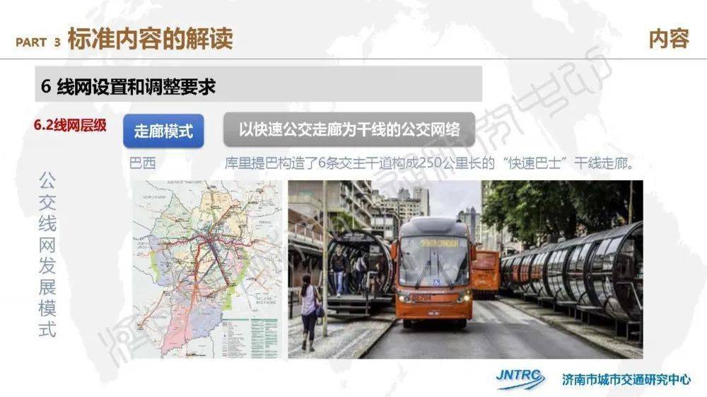 新澳门全年免费资料大全2024,国产化作答解释落实_app96.265