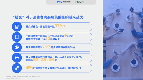 2024年新澳门免费资料,科学化方案实施探讨_MT25.321