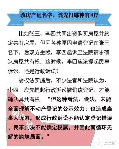 澳门资料大全正版资料2024年免费脑筋急转弯,广泛的解释落实支持计划_Elite87.723