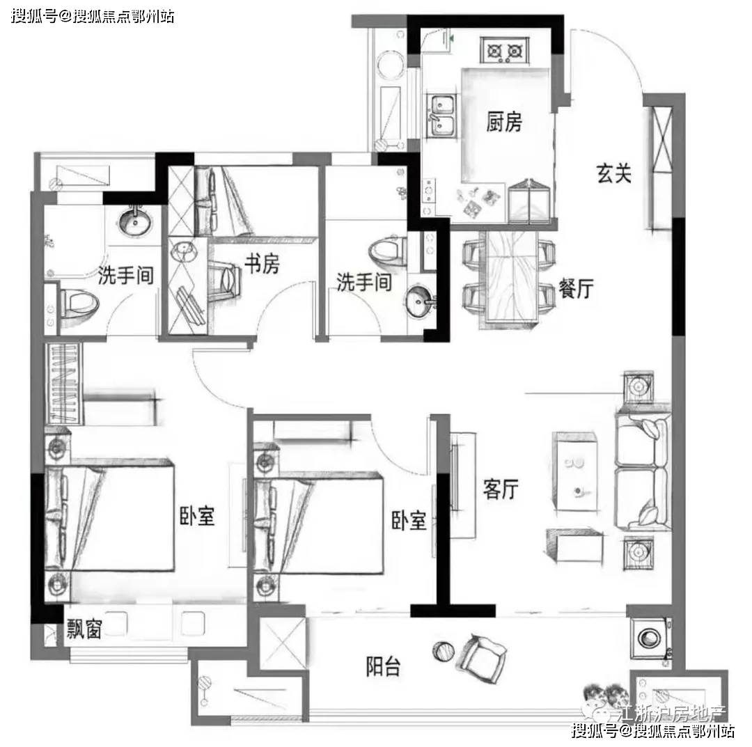 2024年12月6日