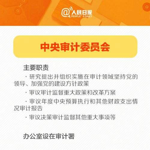 澳门100%最准一肖,合理决策执行审查_zShop93.772