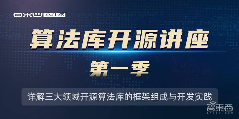 澳门今晚必开一肖1,最新热门解答落实_经典版36.99