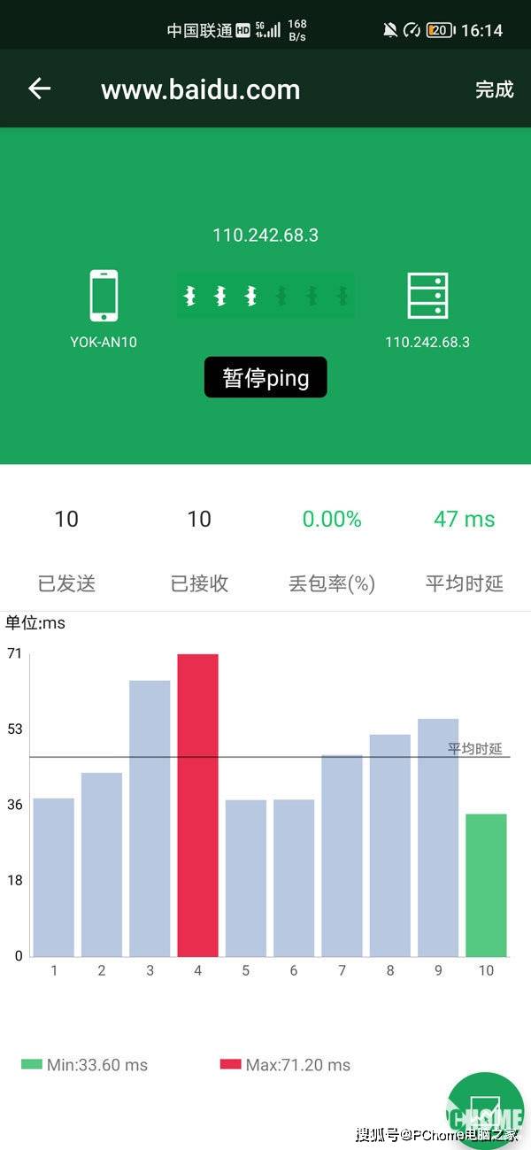 新澳门一肖中100%期期准,正确解答落实_Gold61.473