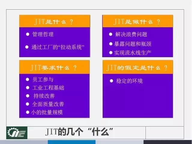 六和彩开码资料2024开奖结果香港,全面理解执行计划_GM版29.634