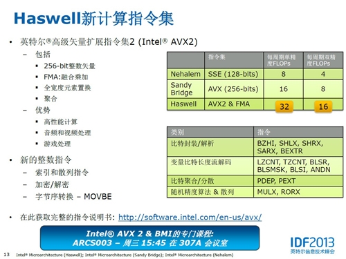 新澳精准资料免费提供,合理执行审查_工具版85.624