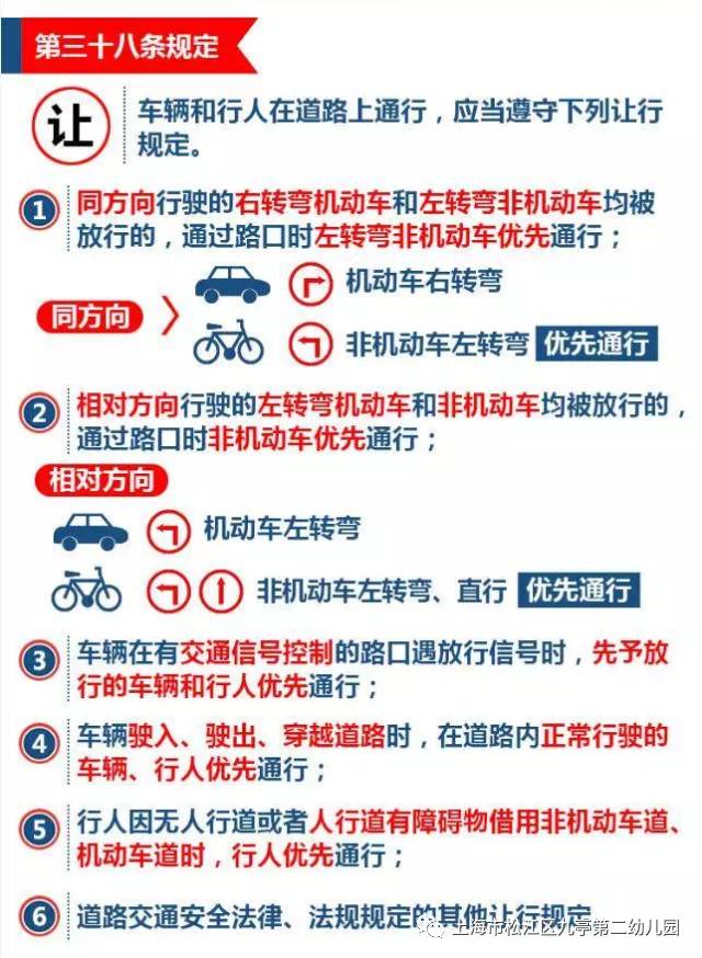 7777788888王中王开奖十记录网,涵盖了广泛的解释落实方法_探索版59.398