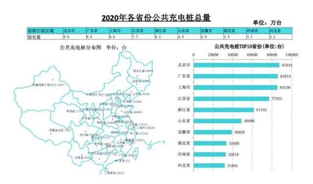 新澳门2024年资料大全宫家婆,全面解析数据执行_Mixed77.836