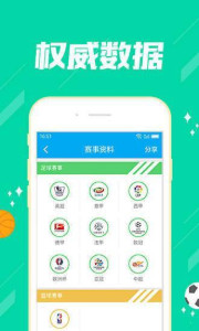 246天天天彩天好彩 944cc,正确解答落实_Advance84.369