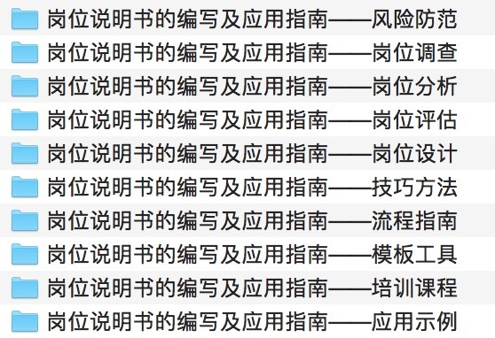 香港免费大全资料大全,创造力策略实施推广_X版49.344