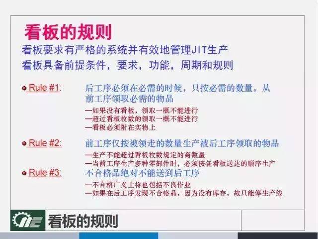 新2024澳门兔费资料,经典解释落实_轻量版34.24