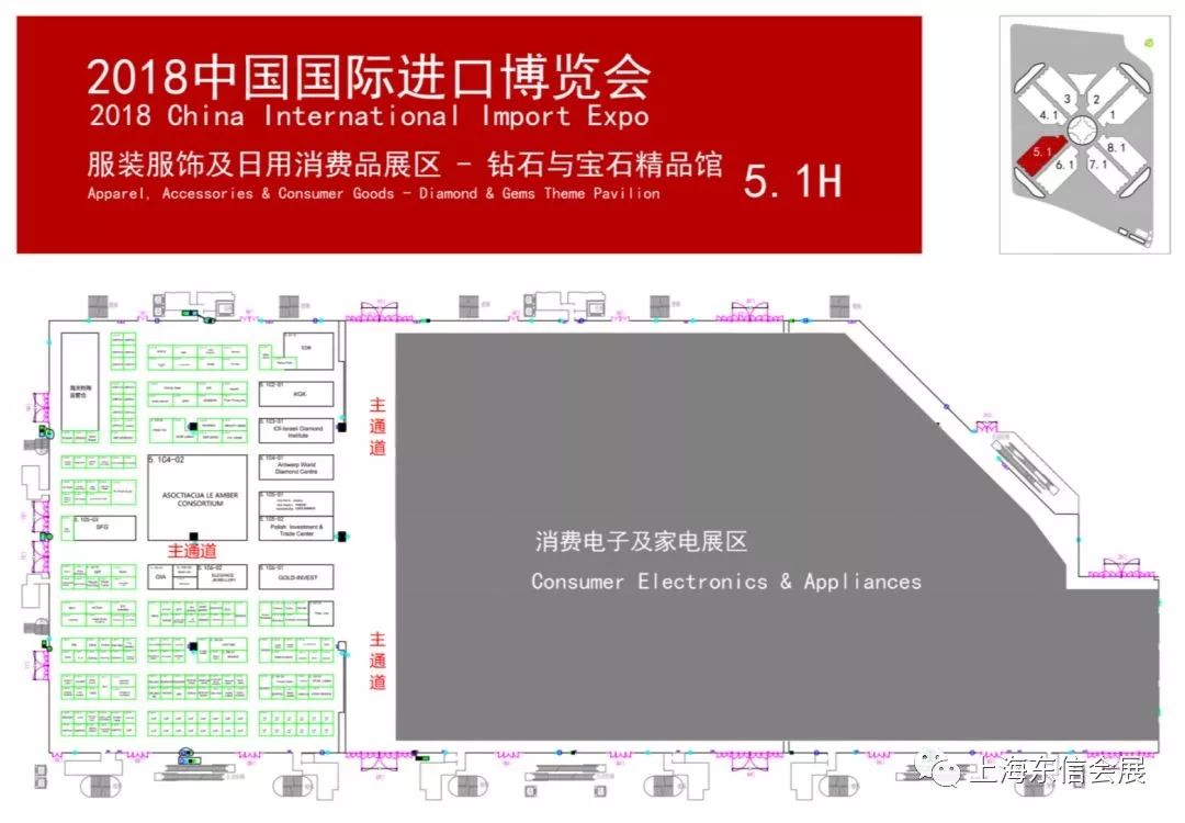 新澳门2024开奖直播视频,战略性方案优化_粉丝版74.689