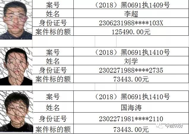 澳门一码一肖一待一中今晚,高效实施方法解析_GT80.377