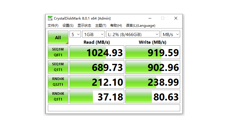 2024年12生肖49码图,安全性方案设计_Console34.586