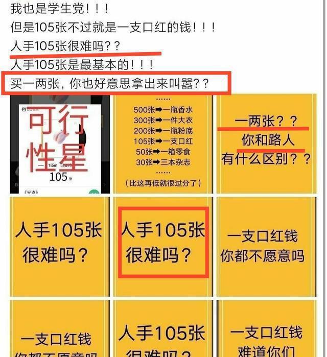 新澳门四肖三肖必开精准,数据解析支持方案_Z69.20