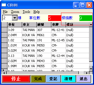 新澳门开奖结果2024开奖记录,系统研究解释定义_升级版12.761