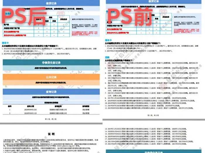 新澳天天开奖资料大全最新54期开奖结果,功能性操作方案制定_理财版46.125