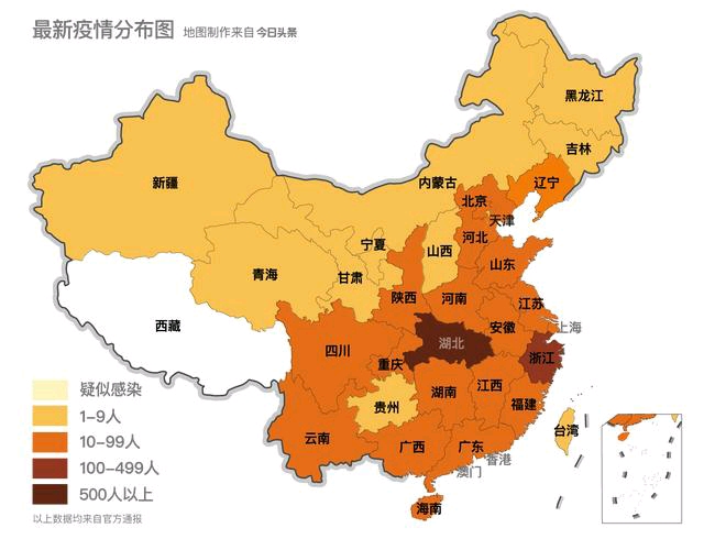 全国疫情最新动态更新，今日疫情消息汇总