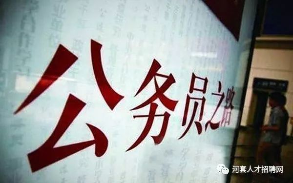 五原招聘网最新招聘动态及其影响力概览