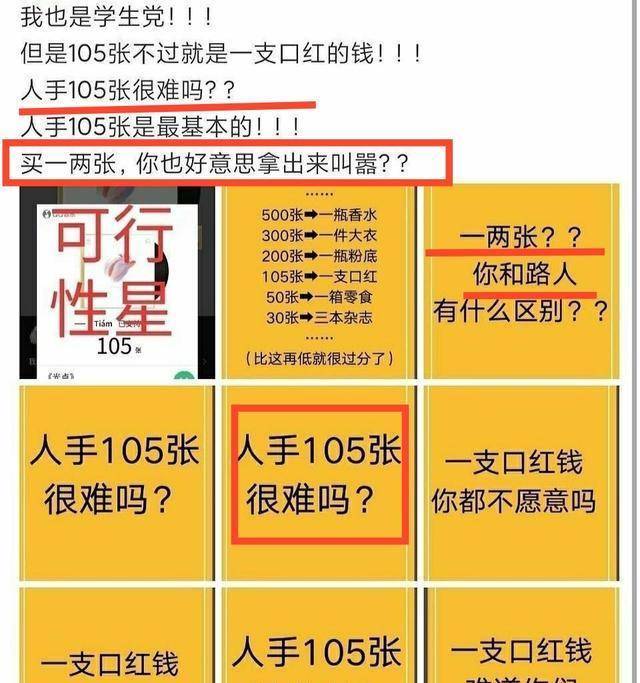 澳门三肖三码精准100%新华字典｜多元化方案执行策略