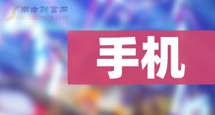 2024年濠江免费资料｜精选解释解析落实