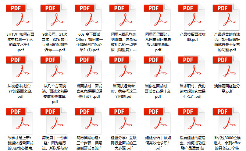 管家婆八肖版资料大全相逢一笑｜最新答案解释落实