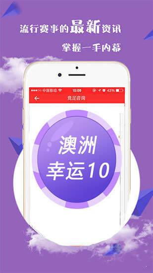 澳门一码一肖100准吗｜最新答案解释落实