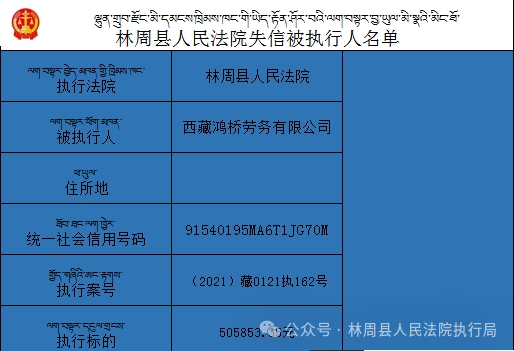 2024新奥资料免费精准39｜连贯性执行方法评估