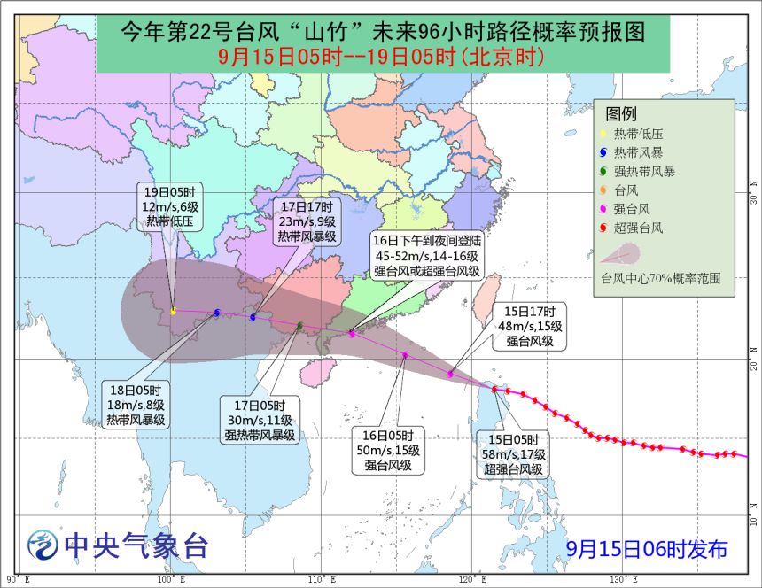 新澳门三中三必中一组｜数据解释说明规划