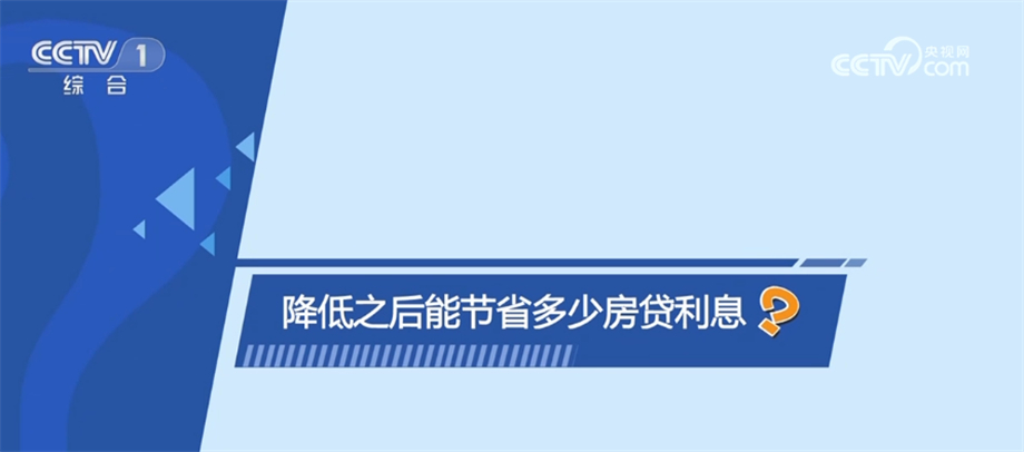 澳门期期准六肖期期准｜热门解析解读