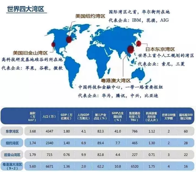 新澳2024年正版资料｜实地调研解析支持