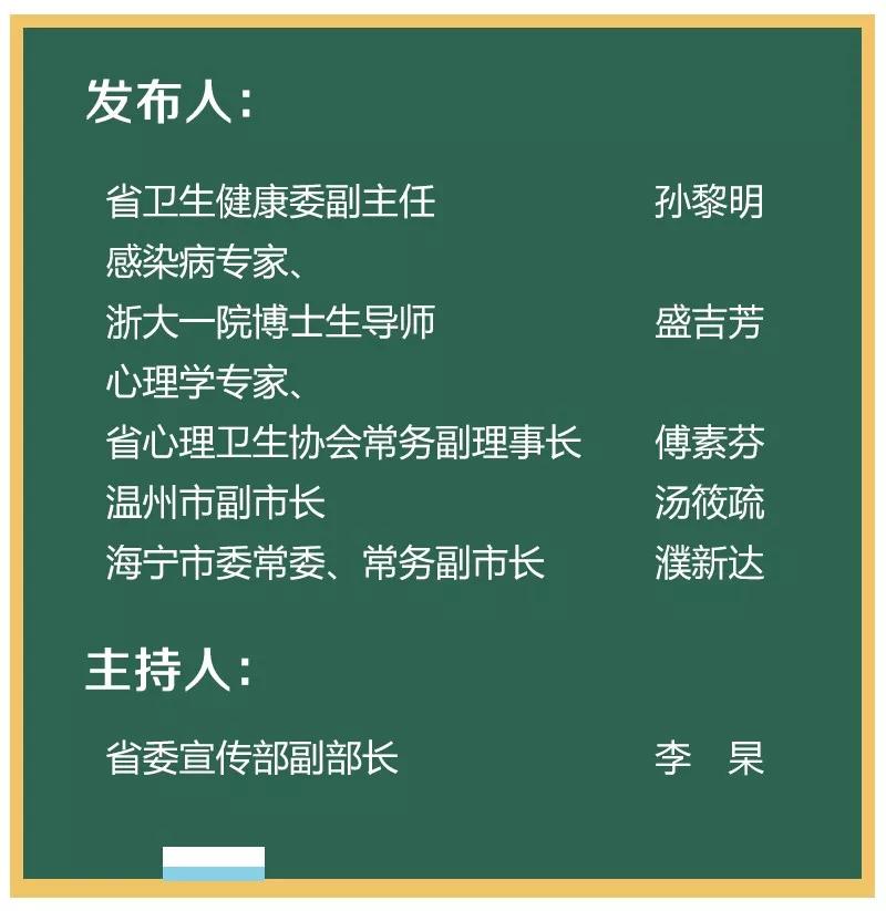 新澳门管家婆一码一肖一特一中｜连贯性执行方法评估