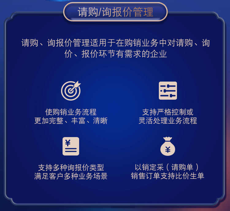 管家婆最准一肖一码182期｜实时数据解释定义